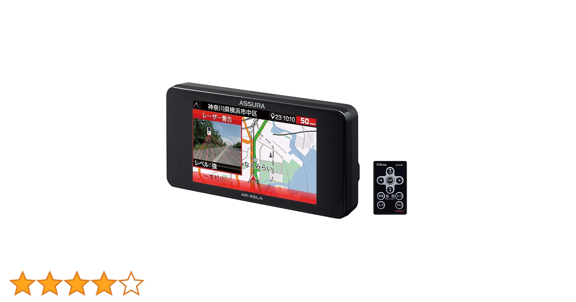 セルスター レーザー式オービス対応レーダー探知機 AR-46LA 日本製 Amazon | セルスター レーザー式オービス対応レーダー探知機 AR-46LA